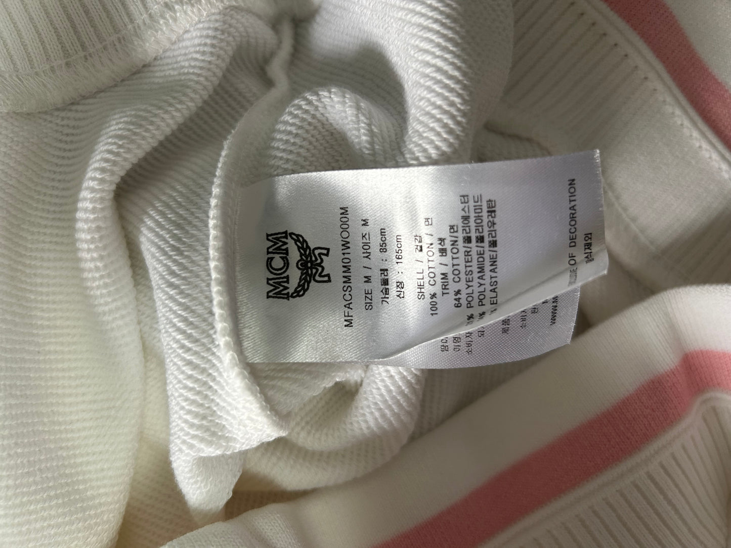 MCM Logo Sweater